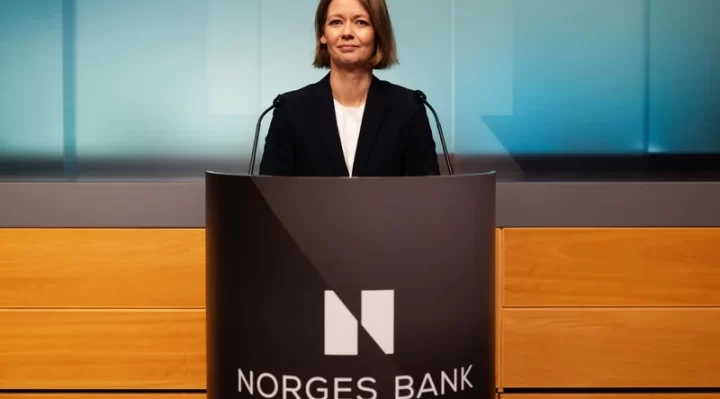 Центральный банк Норвегии