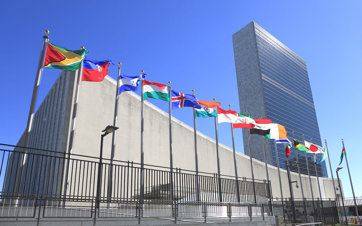 выступления в ООН