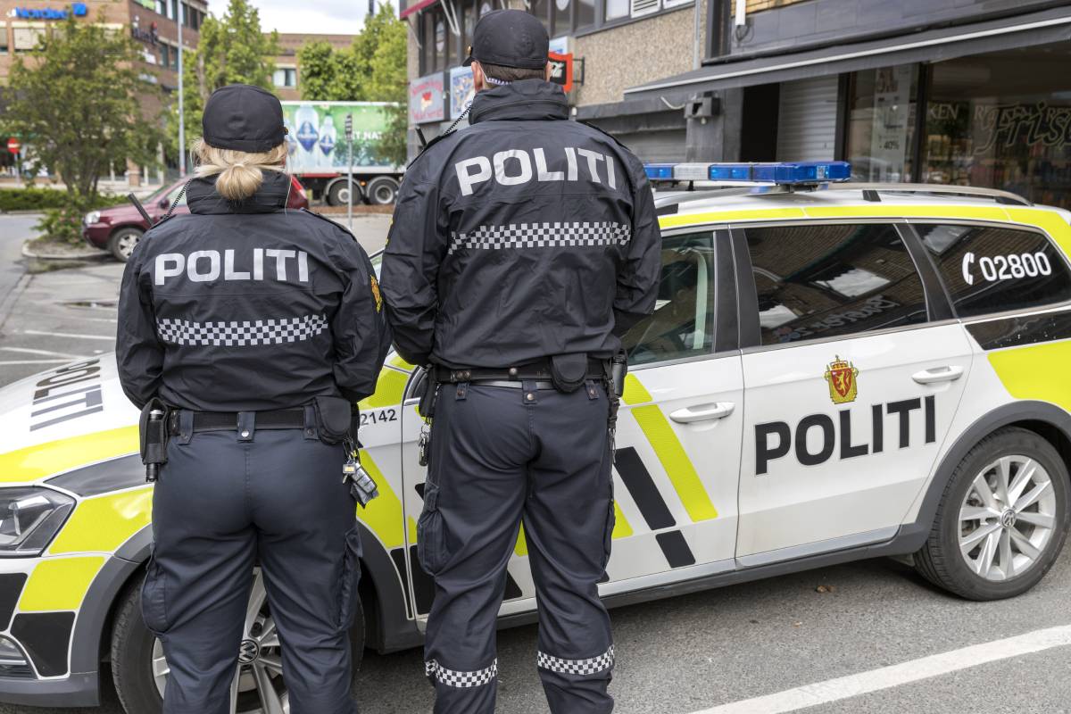 Норвежская полицейская служба безопасности (PST)